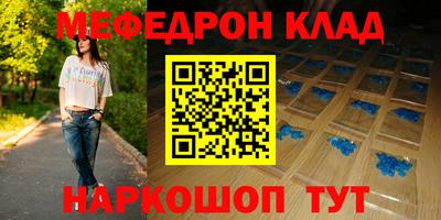 гидропоника Коммунар