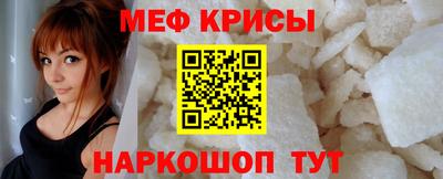 гидропоника Коммунар