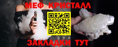 гидропоника Коммунар