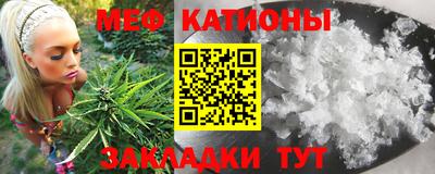 стафф Конаково