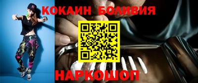 гидропоника Коммунар