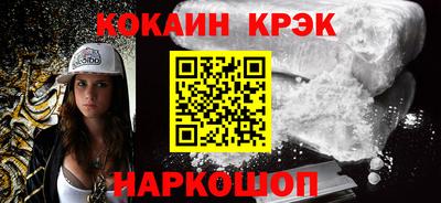 гидропоника Коммунар