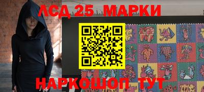 гидропоника Коммунар