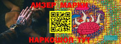 гидропоника Коммунар