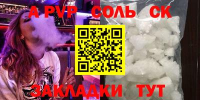 гидропоника Коммунар