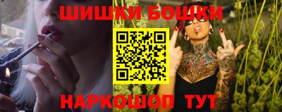 гидропоника Коммунар