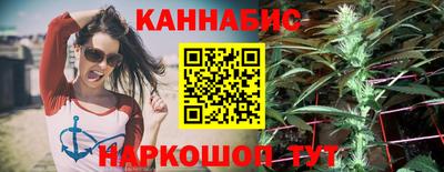 стафф Конаково