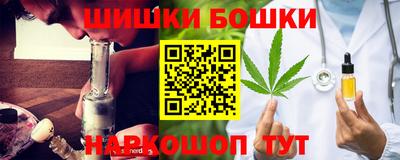 гидропоника Коммунар