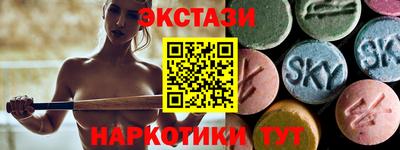 гидропоника Коммунар