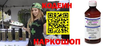 гидропоника Коммунар