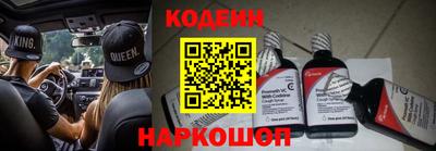 стафф Конаково