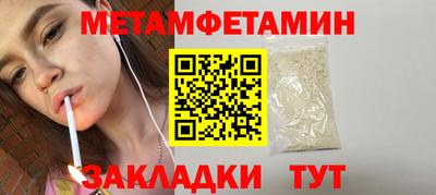 гидропоника Коммунар