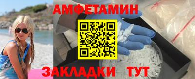 наркотики Комсомольск-на-Амуре