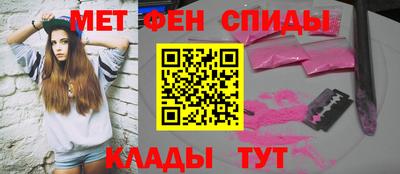 стафф Конаково