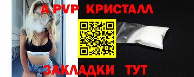 гидропоника Коммунар