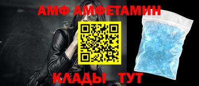 наркотики Комсомольск-на-Амуре