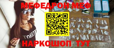 наркотики Комсомольск-на-Амуре