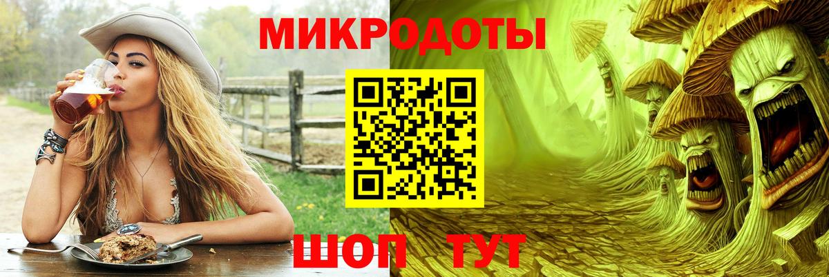 Псилоцибиновые грибы мухоморы  Вход с VPN  Кингисепп  купить   Псилоцибиновые грибы прущие грибы 